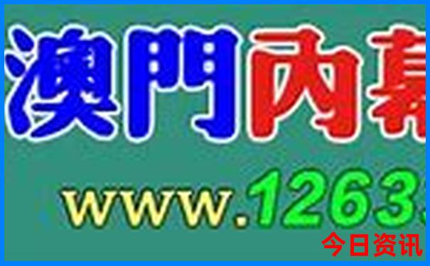 大山包风景区旅游攻略